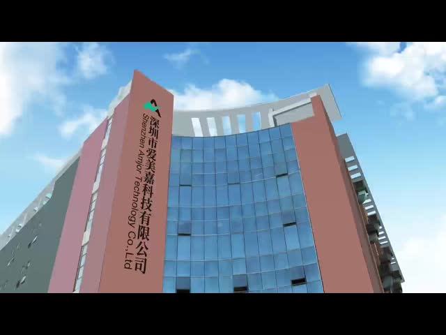 China Shenzhen Aimeijia Technology Co., Ltd. مشخصات شرکت
