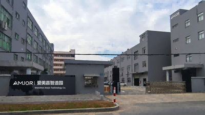 چین Shenzhen Aimeijia Technology Co., Ltd. مشخصات شرکت