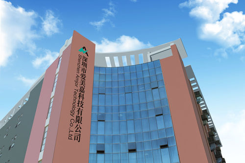 آخرین اخبار شرکت در مورد شرکت فناوری Shenzhen Aimeijia Co., Ltd.